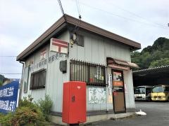 猪名川役場前簡易郵便局