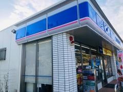 ローソン 加西玉野町店