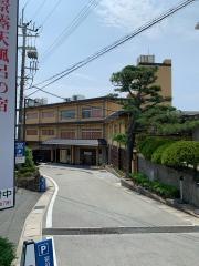 銀波荘