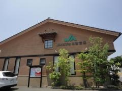 ＪＡしまね川津支店