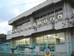 向東幼稚園