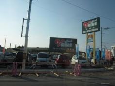 バリュー市場新居浜店