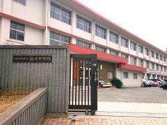 北九州市立篠崎中学校