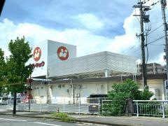 マルキョウ大財店