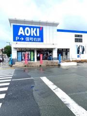 ＡＯＫＩ　熊本白山通り店
