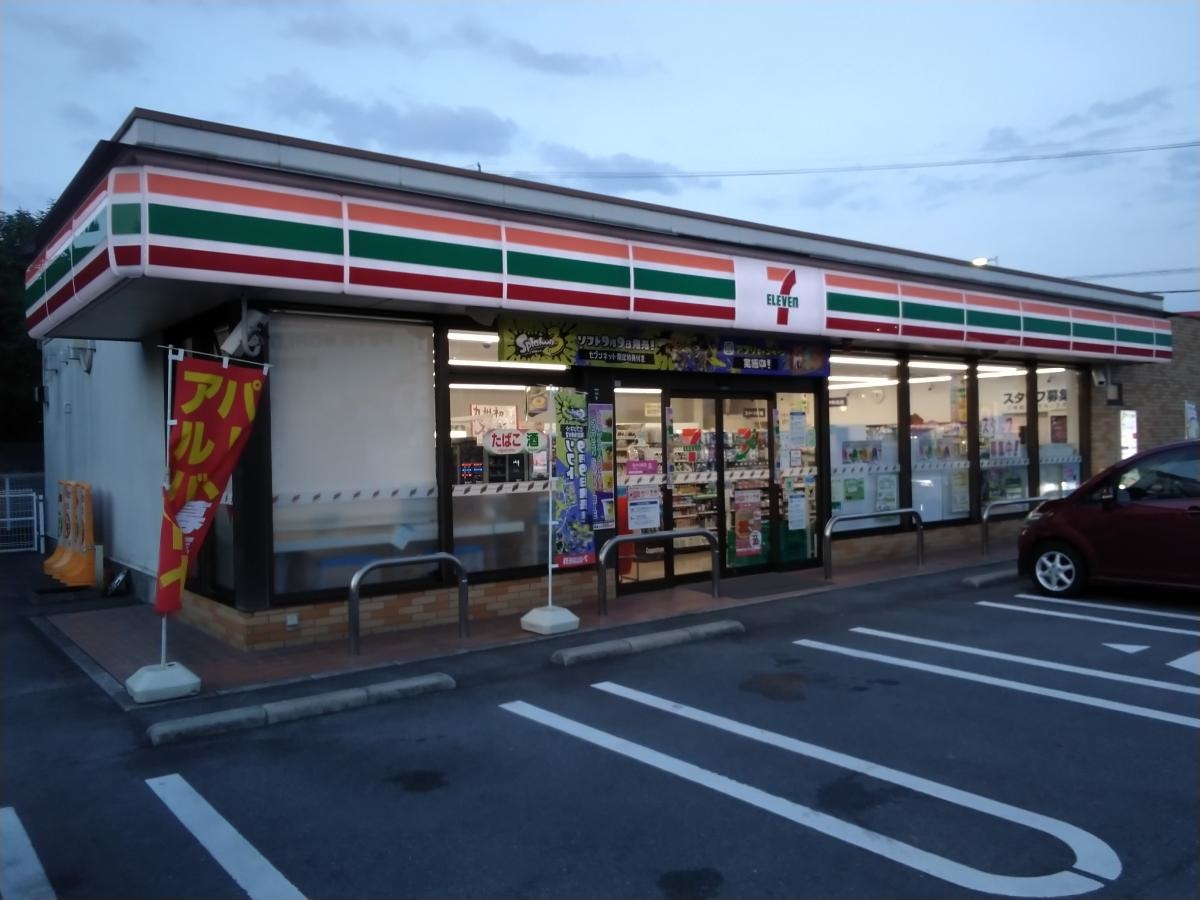 セブンイレブン　熊本空港通り店へ行ってきました。