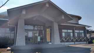 かいもん山麓ふれあい公園