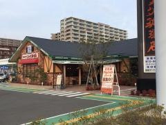 コメダ珈琲店　ゆめマート新宮店