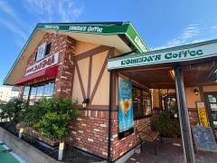 コメダ珈琲店　ゆめマート新宮店