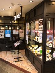 ミルクホール・ホシノ　堺高島屋店