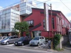 おいかわ内科クリニック