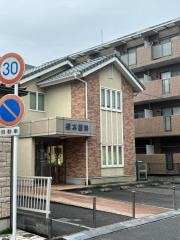 根本眼科