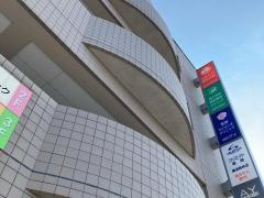 渕上内科クリニック