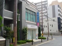 やまがた呼吸器内科クリニック