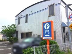 はまはし眼科医院