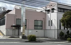 荻野整形外科クリニック