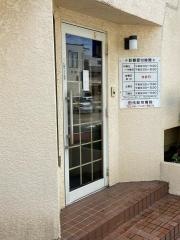 田代動物病院