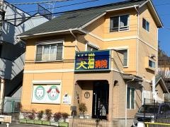 犬猫病院ライオン