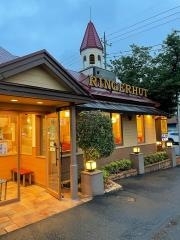 リンガーハット　横浜十日市場店