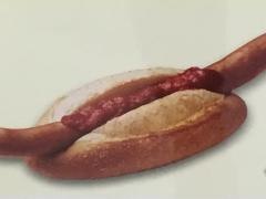 ミスタードーナツ　瑞浪ショップ