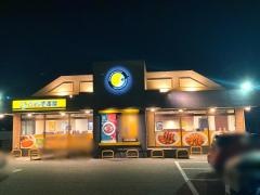 ＣｏＣｏ壱番屋　守山区大森店
