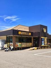 ＣｏＣｏ壱番屋　守山区大森店