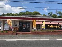 ガスト　膳所店
