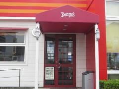 デニーズ　中百舌鳥店