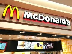 マクドナルド　イオンモール奈良登美ヶ丘店