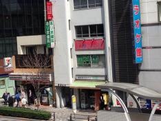 ありま歯科
