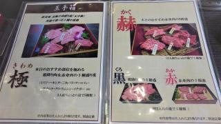 新香苑