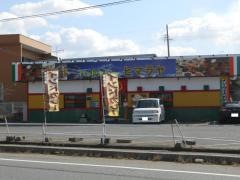 インドカレー・ヒマラヤ 亀崎店