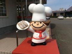 みよしのチェーン手稲前田店