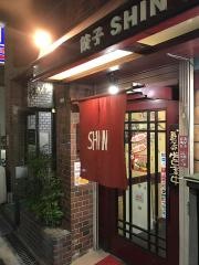 餃子ＳＨＩＮ