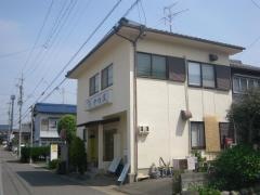 かつ久