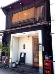 おばん菜割烹みのる