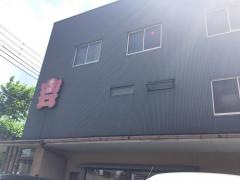 そば吉庚午店
