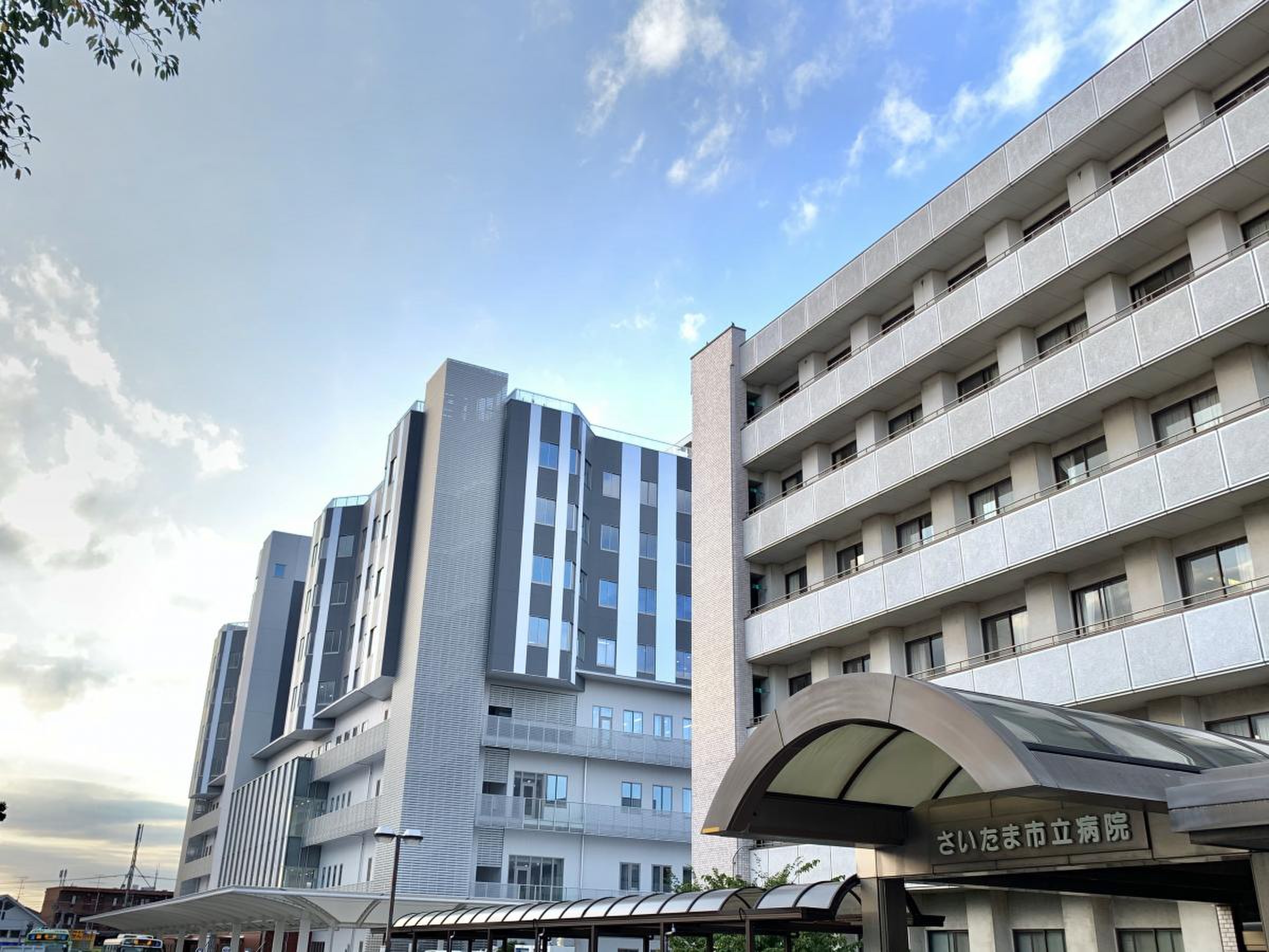 さいたま 市立 病院