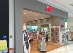 ＪＴＢイオンモール川口前川店