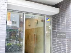 公文式新宿若松町教室