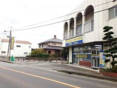 個別指導塾の明光義塾　北野町教室