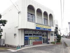 個別指導塾の明光義塾　北野町教室