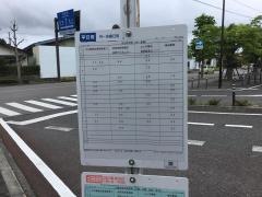 「保原駅」バス停留所