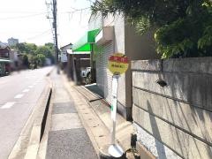 「矢作」バス停留所