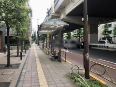 「中里」バス停留所