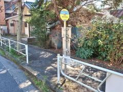 「大和田七丁目」バス停留所