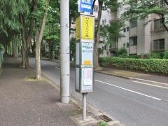 「グリーンハイツ西」バス停留所