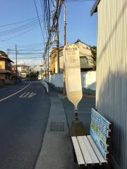 「寒川十字路」バス停留所