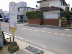 「寒川十字路」バス停留所