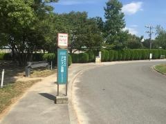 「クレイン京都」バス停留所